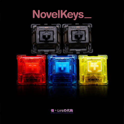 Novelkeys x Gateron Ink v2 GATERON 커스터마이즈 기계식 키보드 통해 색상 축