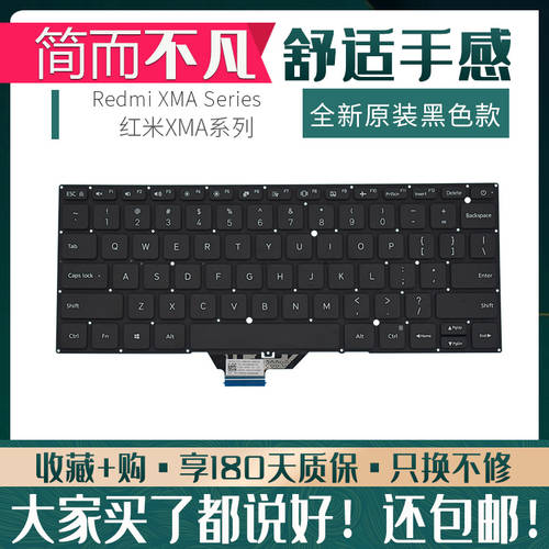 정품 샤오미 Redmibook 14S 홍미 XMA2001-AJ 노트북 키보드 라이젠 R5 AIR15 M3
