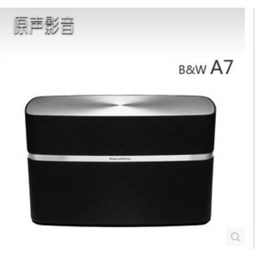바오 화 B＆W A7 하이파이 홈 스피커 가정용 책장용 HIFI 스피커 무선 Airplay 프로페셔널