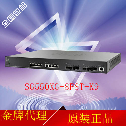 시스코 CISCO Cisco SG550XG-8F8T-K9 16 포트 10GB Switch 기가비트 스위치 정품