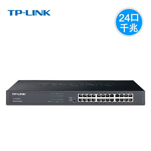 TP-LINK24 기가비트 스위치 스플리터 tp 랙타입 인터넷 분배 CCTV TL-SG1024T 공유기라우터 스플리터 인터넷 허브 네트워크 케이블 분배 장치