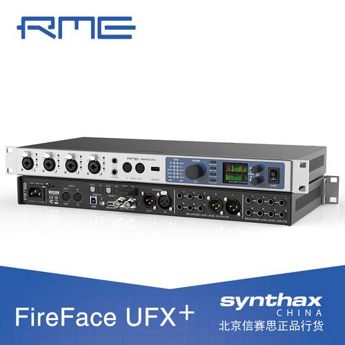 RME FireFace UFX+ Plus 썬더볼트 USB3.0 프로페셔널 녹음 사운드카드 오디오 음성 포트