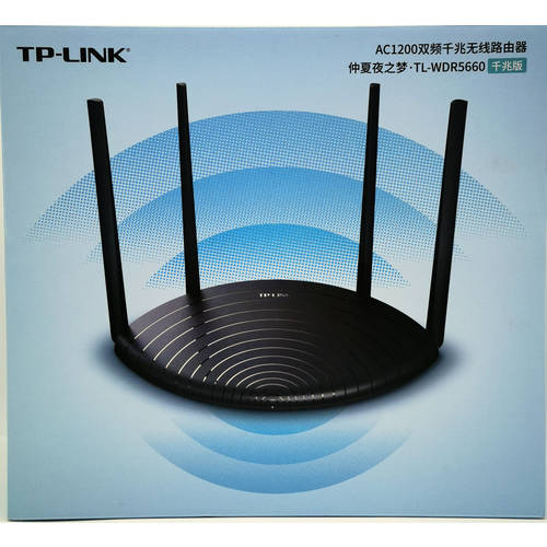 TP-LINK 무선 공유기 기가비트 TP 듀얼밴드 5G 고속 WIFI 벽통과 공유기 tplink 광섬유 WDR5660