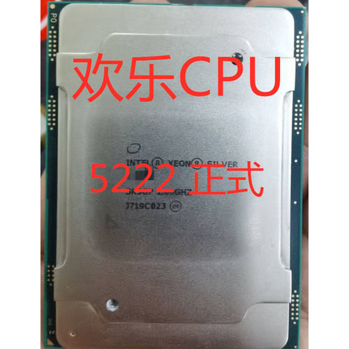 Intel/ 인텔 XEON 금메달 5222 공식버전 CPU 주요 주파수 3.8G4 코어 8 실