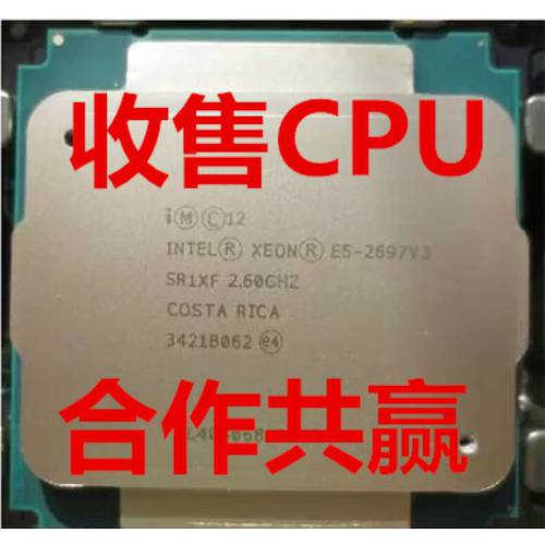 E5 2699 2697 2695 2690 2687W 2670 V2 V3 V4 2011 핀 불량 부품 나쁜 CPU
