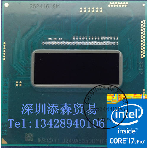 Intel I7 4910MQ 2.9G 원래 긍정적 스타일 PGA SR1PT 47W 노트북 CPU 흩어진 조각