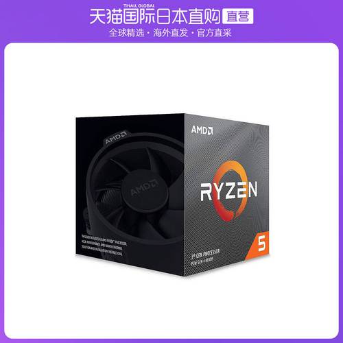 일본 다이렉트 메일 AMD 라이젠 cpu Rraizen Spire 3.8GHz 100-100000022BOX