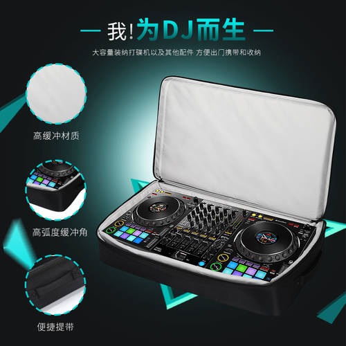 BUBM/ 아름다워야 해 파이오니아PIONEER DDJ-1000 DJ 디바이스 가방 컨트롤러 턴테이블 특수케이스
