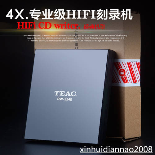 HI-FI HIFI 뮤직 CD TEAC 4 속도 . 프로페셔널 무손실 뮤직 CD CD플레이어 외장형 CD CD-ROM USB