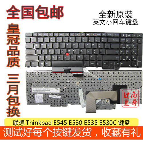 신제품 Thinkpad 레노버 E545 E530 E535 E530C 노트북 키보드 교환