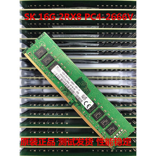 SK 정품 8G 16G 2RX8 PC4-2666V 데스크탑 램 16G DDR4 2400 사용가능