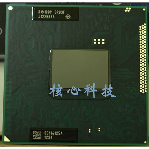 I7-2620M CPU SR03F 2.7 터보 ~ 3.4 PGA 원래 긍정적 스타일 보호 1 년 설정 가능 - 교환