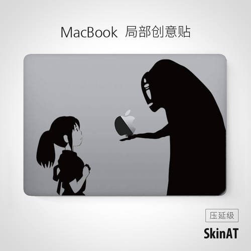 SkinAT 애플 아이폰 호환 MacBook Air11/Pro16/13 인치 스티커 종이 노트북 부분 카툰 만화 캐릭터 스킨필름