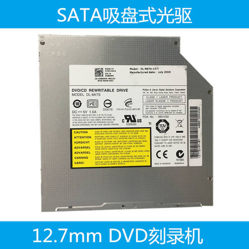 새제품 흡입식 노트북 내장형 cd dvd CD 굽기 기계 DVD-RW CD-ROM DS-8ATS