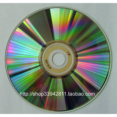 DOS7.1 CD 시동 플레이트 DOS 7.1 dos 시스템 DOS7.10 ms-dos 7.10
