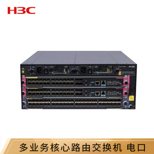H3C （H3C）S7003E 24 기가비트 3단 코어 메인네트워크 스위치 기업용 인터넷 코어 공유기