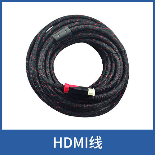 HDMI 라인 높이 명확한 선 5 미터 10 미터 프로젝터 컴퓨터 TV 연결 데이터케이블 오우칭