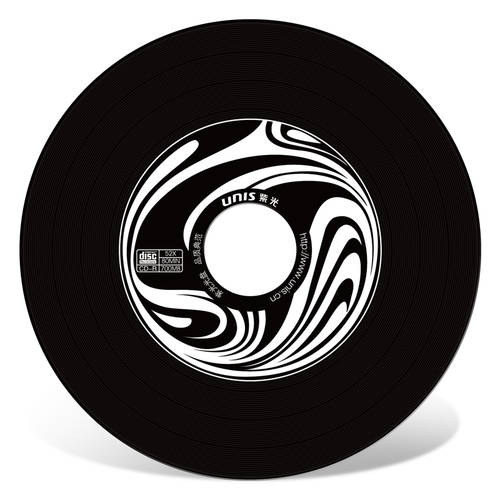 UNIS 중국풍 비닐 CD-R CD굽기 자동차 차량용 전용 뮤직 CD 공시디 공CD CD 50 개