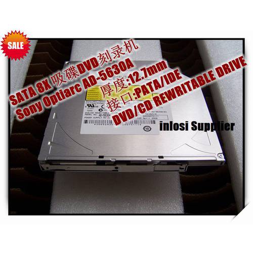 정품 신제품 AD-5630A 흡입식 DVD CD플레이어 맥북 PC 일체형 내장형 CD-ROM