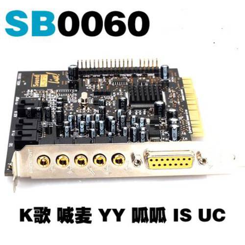 창의적인 기술 테크놀로지 5.1 사운드카드 SB0060 PC PCI 독립형 SB0060 사운드카드 패키지 튠 테스트 k 노래 MC