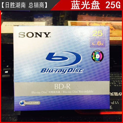 SONY 소니 블루레이CD BD-R 블루레이 CD굽기 25G 공CD 굽기 BD CD굽기 6X 인쇄 가능