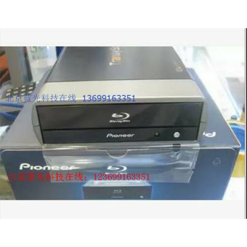 파이오니아PIONEER BDR-S09XLB 외장형 USB 블루레이 CD플레이어 3.0 모바일 DVD 레코딩 CD-ROM CD 디스크 드라이버 구동장치