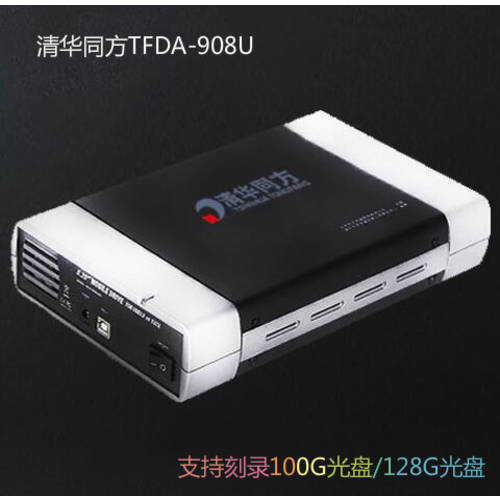 MECHREVO 파일 클래스 BD-908U 블루레이 CD플레이어 USB3.0 외장형 모바일 BD 파일 레코딩 CD-ROM