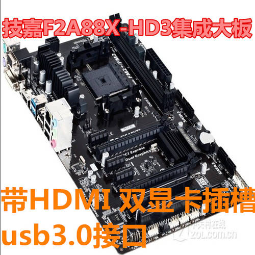 Gigabyte/ GIGABYTE F2A88X-HD3 f2a88xm-d3h ds2 a88 메인보드 fm2+ ...에 대한 a68 a78