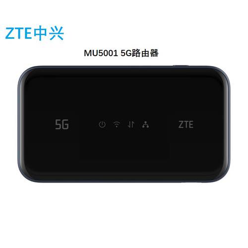ZTE ZTE MU5001U 5G 휴대용 wifi 모바일 카드 라우터 지원 WiFi6 배터리 포함 해외판