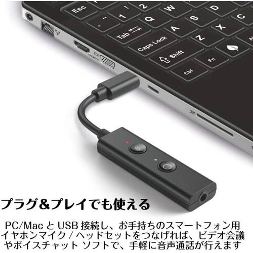 일본 구매대행 창의적인 Sound Blaster Play 4 PC PS5 전화 밖에서 세트 Type-C 사운드카드
