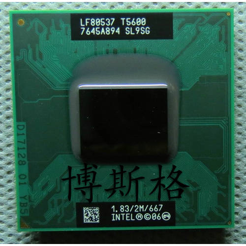 T5600 노트북 CPU 1.83G/2M/667 PGA 공식버전 원래 바늘 발 945 칩 부품 업그레이드