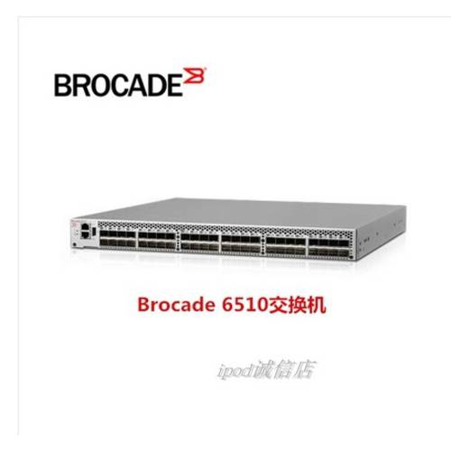 브로케이드 Brocade 광섬유 스위치 BR6510 48 포트 48 포트 활성화 16G 정품