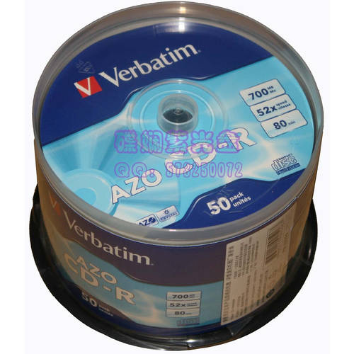 정품 버바팀 Verbatim AZO LANYOU CD-R CD굽기 음악CD CD-R 50 피스 1.1 위안 / 개