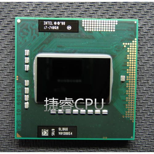 I7 740QM 1.73-2.93G/6M SLBQG 공식버전 PGA 노트북 CPU 지원 HM55/57