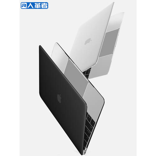 macbook 보호케이스 14 맥북용 보호케이스 M1 노트북 air13.3 인치 macbookpro16 인치 매트 투명 풀 가방 드롭 mac 케이스 pro15.4 필름