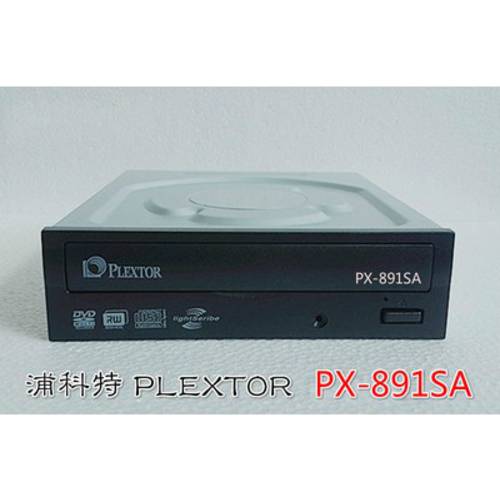 Pu Kot 무손실 CD CD플레이어 PX-891SA HI-FI 친구 뮤직 CD 연소기 데스크탑컴퓨터 CD-ROM