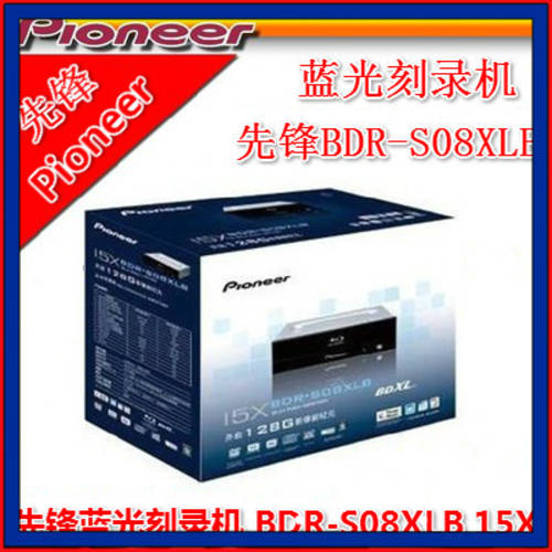 정품 파이오니아PIONEER S08 15X 블루레이 CD플레이어 데스크탑 내장형 CD-ROM BDR-208DBK 지원 3D 128G