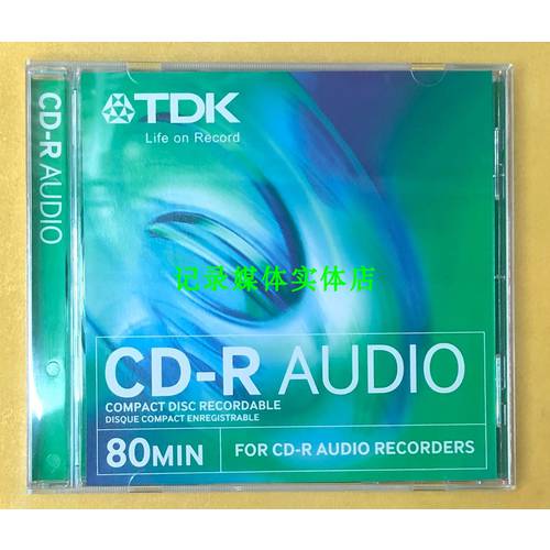 TDK cd-r（ 공시디 ）80 분 CD AUDIO 레코딩 CD 48 배속 CD굽기 대만산