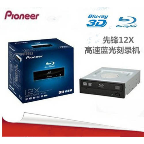 파이오니아PIONEER 블루레이 CD플레이어 12 속도 CD-ROM BDR-205 지원 3D 재생 DVD CD-ROM 선물 블루레이 영화