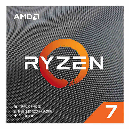 AMD 라이젠 3세대 R7 RYZEN 3700X 흩어진 조각 8 코어 16 실 7nm 데스크탑 PC CPU 프로세서