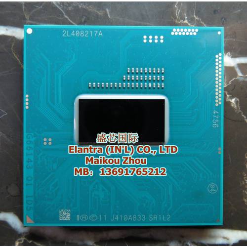 새제품 공식버전 I5 4310M 노트북 CPU 2.7-3.4G/3M SR1L2 지원 세트 - 교환
