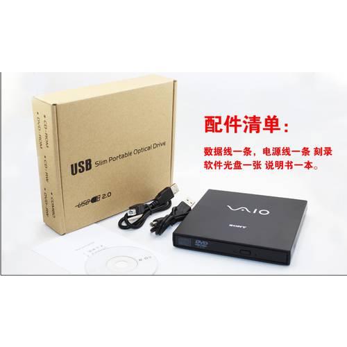 소니 CD CD플레이어 USB 2 0 포트 외장형 DVD CD-ROM 지원 노트북 데스크탑