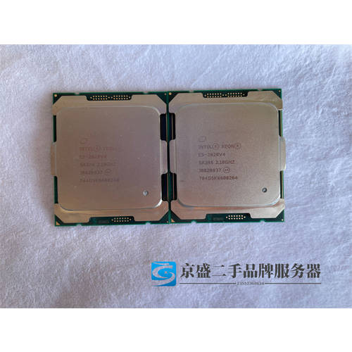 Intel Xeon E5-2620 v4 cpu 2.1G 주요 주파수 3.0G 터보 8 코어 16 실 공식버전