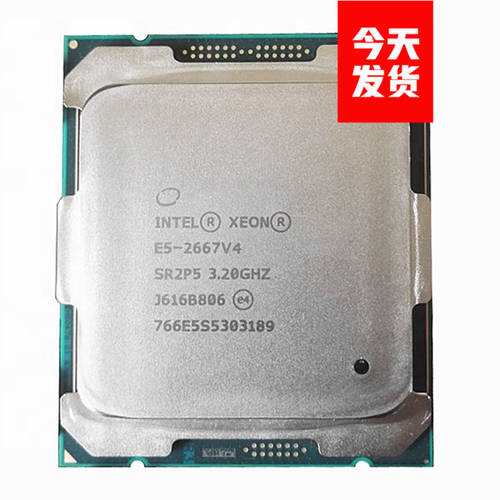 Intel E5 2667 V4 3.20GHZ 8-Cores 25M 2667V4 E5-2667 V4 CPU
