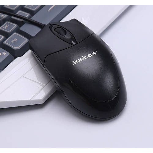 토종의 M5000 데스크탑 노트북 마우스 가정용 사무용 PC방 게임용 마우스 USB 있다 라인 마우스