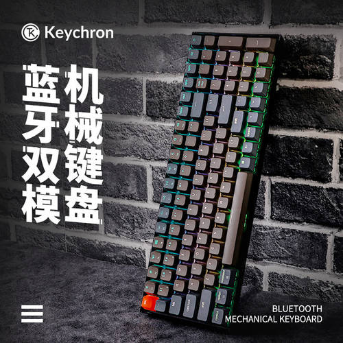 Keychron K4 블루투스무선 기계식 키보드 RGB 백라이트 100 키 더블 틀 듀얼시스템 애플 ipadmac