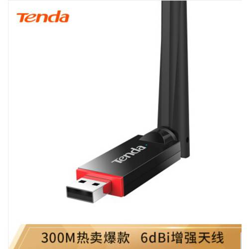 텐다TENDA （Tenda）U6 드라이버 설치 필요없는 버전 300M USB 무선 랜카드 휴대용 WiFi 리시버 데스크탑