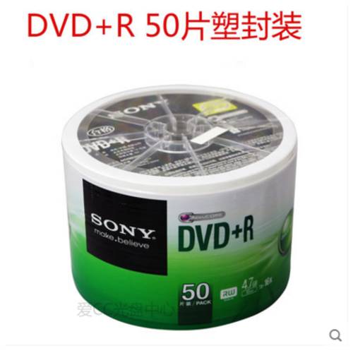 소니 SONY DVD+R CD굽기 공시디 공CD 16X DVD-R 50 피스 제인 설치 정품