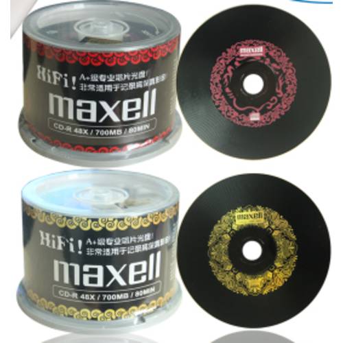 멕셀 Maxell/ 맥셀 CD굽기 비닐 익스트림 CD-R 50 개 뮤직 공시디 공CD