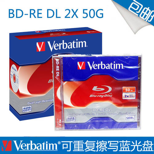 Verbatim 버바팀 Verbatim 블루레이CD BD-RE DL 2 속도 50G 반복 가능 고쳐 쓰기 CD굽기 공시디 공CD